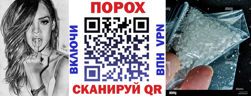 АМФ Розовый  mega маркетплейс  Красноуральск  продажа наркотиков 