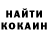 АМФЕТАМИН 97% Agent Key