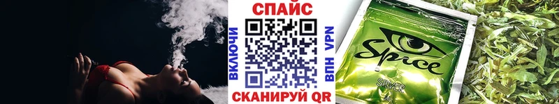 Бутират вода как найти закладки Красноуральск