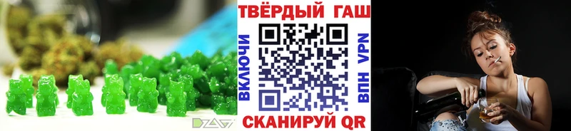 Печенье с ТГК марихуана  Красноуральск 