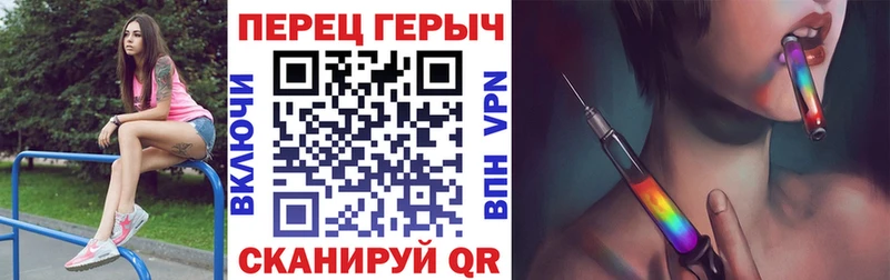 где можно купить наркотик  ссылка на мегу   ГЕРОИН VHQ  Красноуральск 