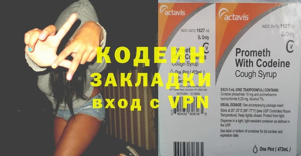 МДПВ Лабытнанги