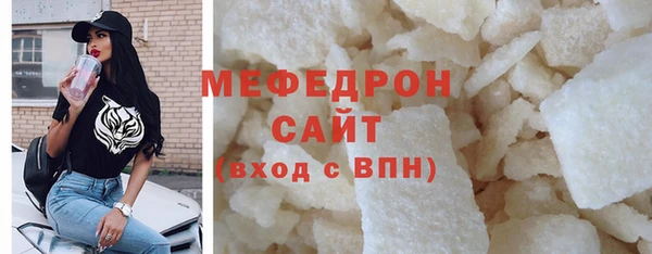 2c-b Лагань