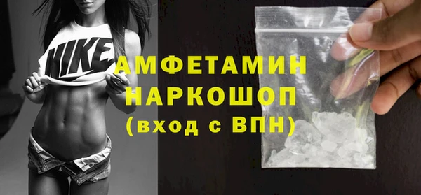 2c-b Лагань