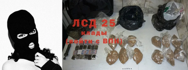 МДПВ Лабытнанги
