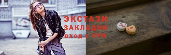 гашиш Костерёво