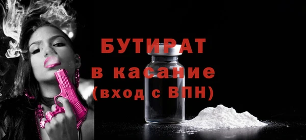 МДПВ Лабытнанги