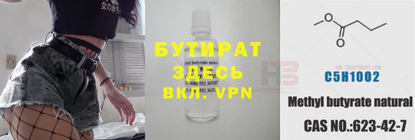 дживик Кулебаки