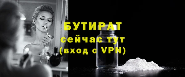 МДПВ Лабытнанги