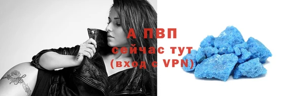 МДПВ Лабытнанги