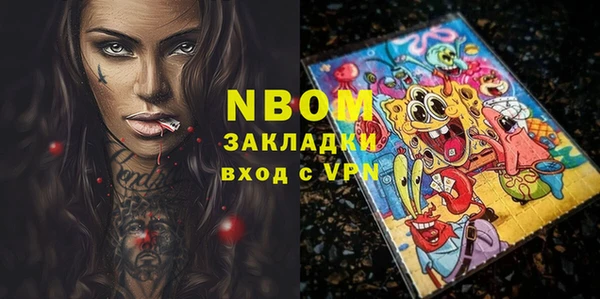 МДПВ Лабытнанги