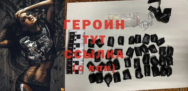 МДМА Кукмор