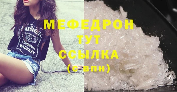 mix Горно-Алтайск