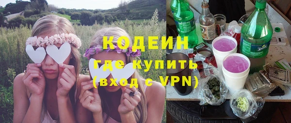 экстази Коряжма