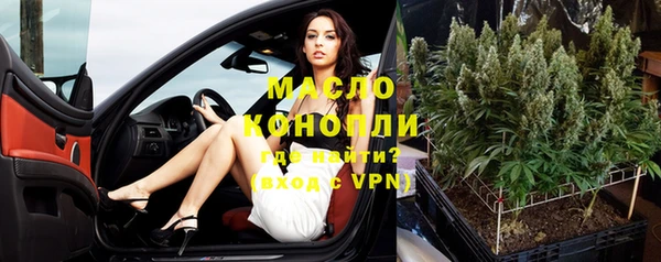 МДПВ Лабытнанги