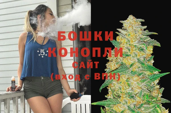 MESCALINE Ижевск