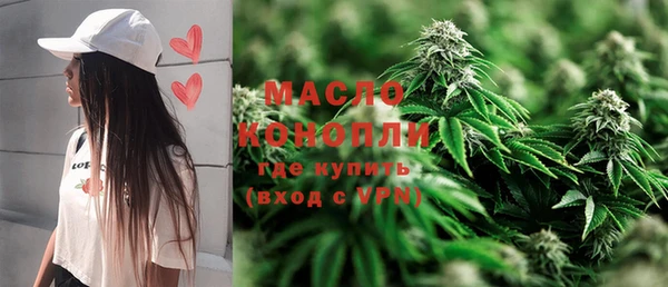 МДПВ Лабытнанги