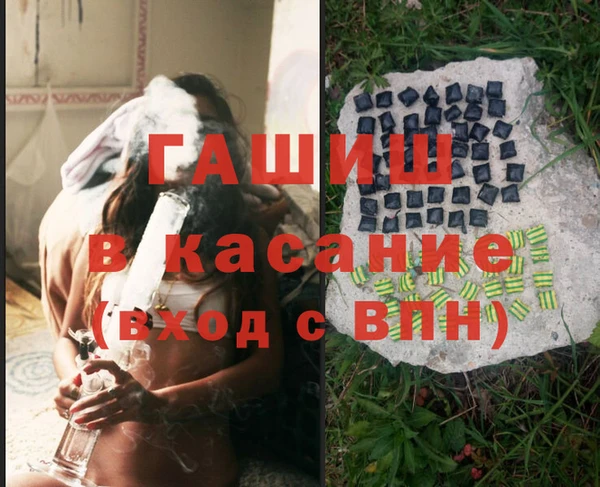 МДПВ Лабытнанги