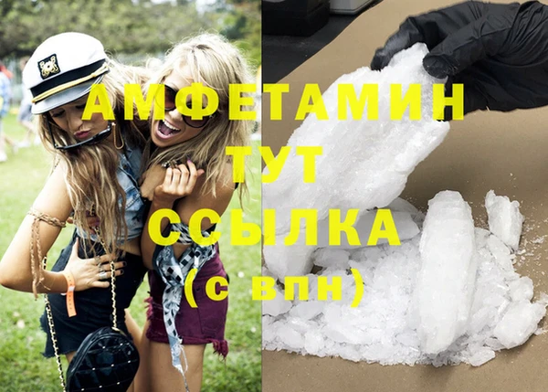 2c-b Лагань