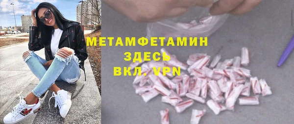 2c-b Лагань