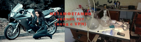 2c-b Лагань