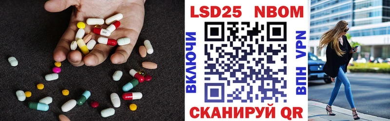 что такое наркотик  Красноуральск  мориарти какой сайт  ЛСД экстази кислота 