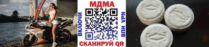 MDMA Molly  Красноуральск 