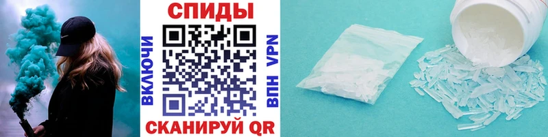 Первитин мет  Красноуральск 